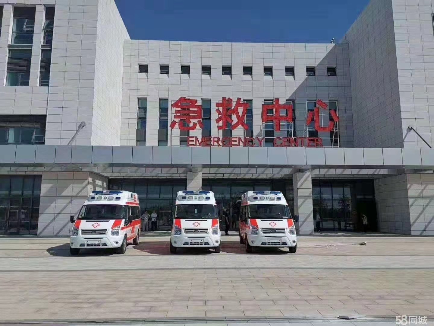 昌都妇婴监护型护送
